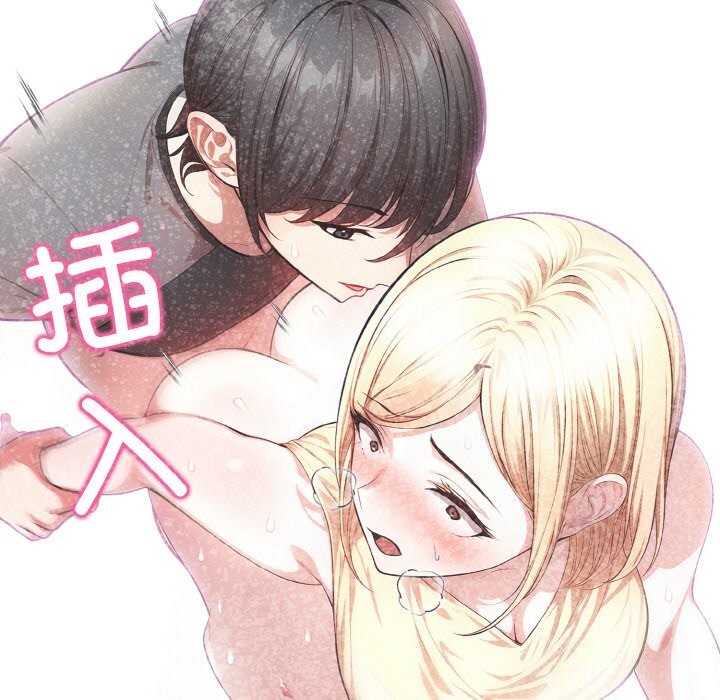 148P - 被隔壁房的男人NTR