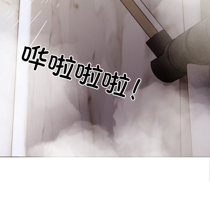 42P - 被隔壁房的男人NTR