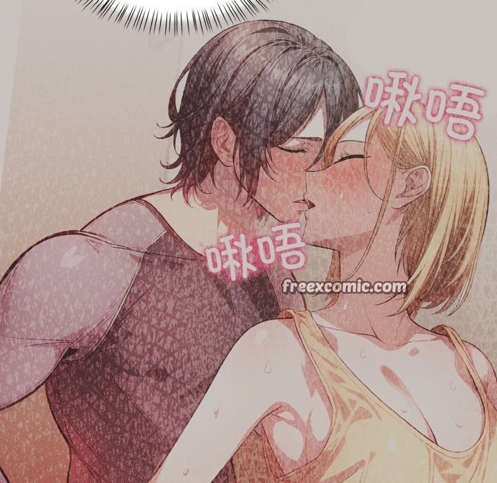 48P - 被隔壁房的男人NTR