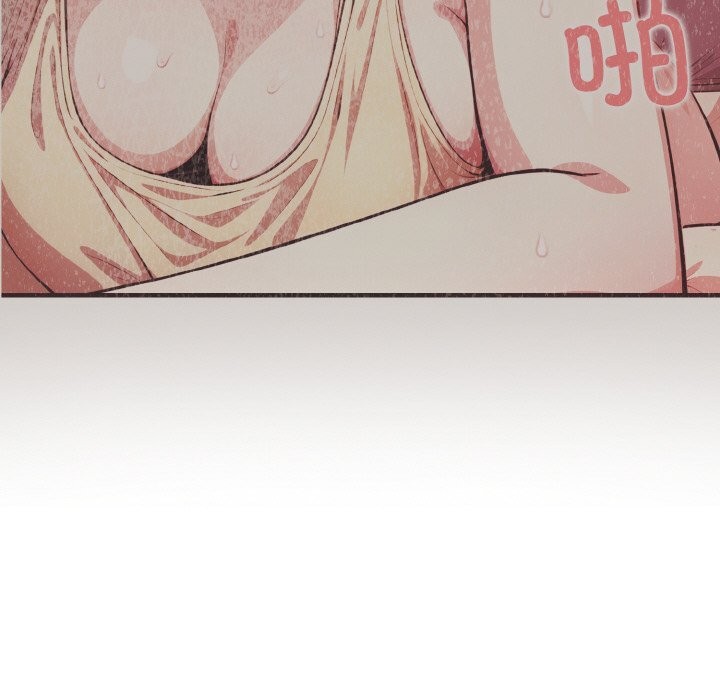 51P - 被隔壁房的男人NTR