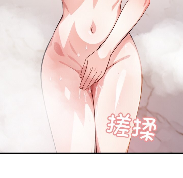 65P - 被隔壁房的男人NTR
