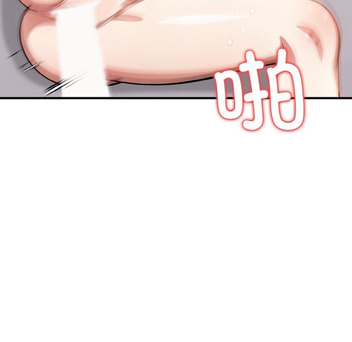 7P - 被隔壁房的男人NTR