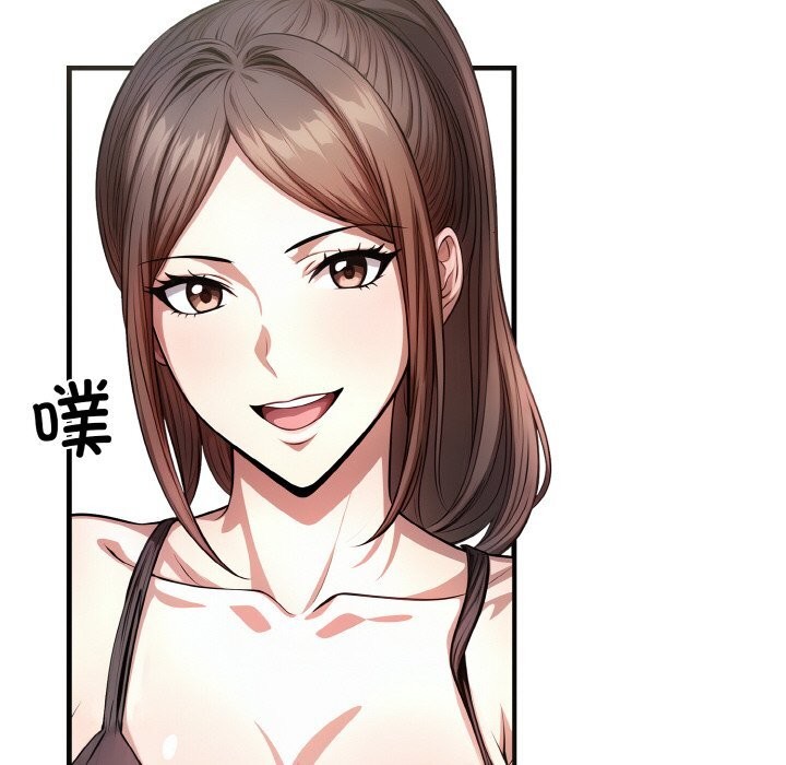 127P - 被隔壁房的男人NTR