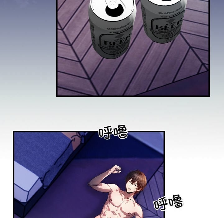 161P - 被隔壁房的男人NTR