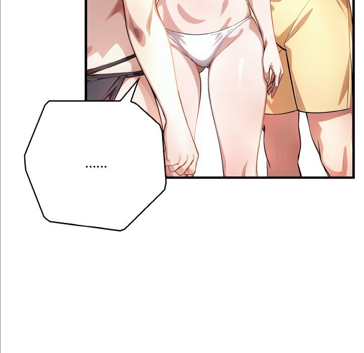 16P - 被隔壁房的男人NTR