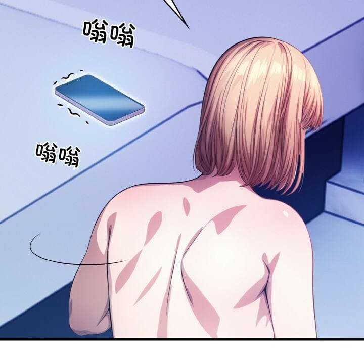 171P - 被隔壁房的男人NTR