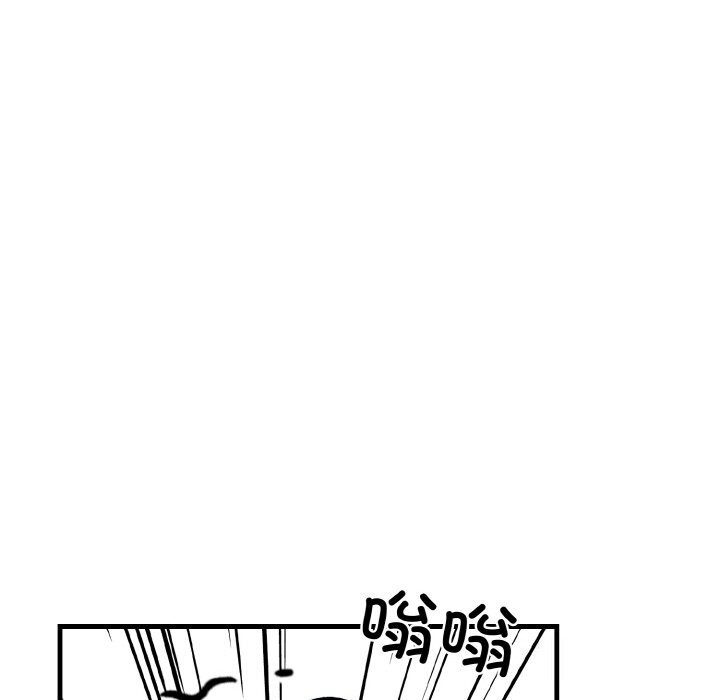172P - 被隔壁房的男人NTR