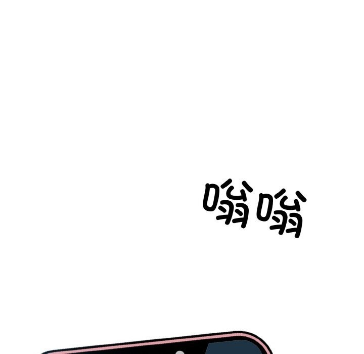 177P - 被隔壁房的男人NTR