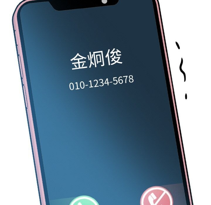178P - 被隔壁房的男人NTR
