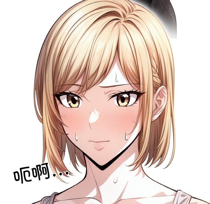57P - 被隔壁房的男人NTR