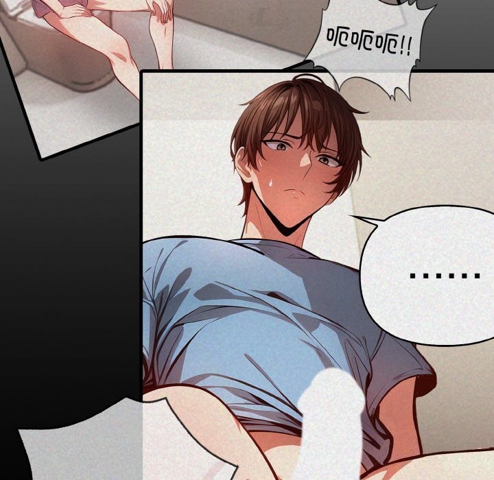 89P - 被隔壁房的男人NTR