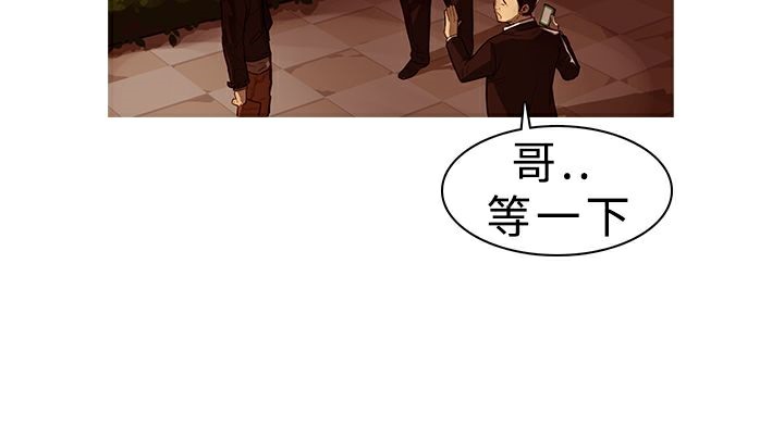 21P - 异邦人