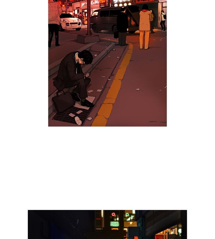 3P - 异邦人