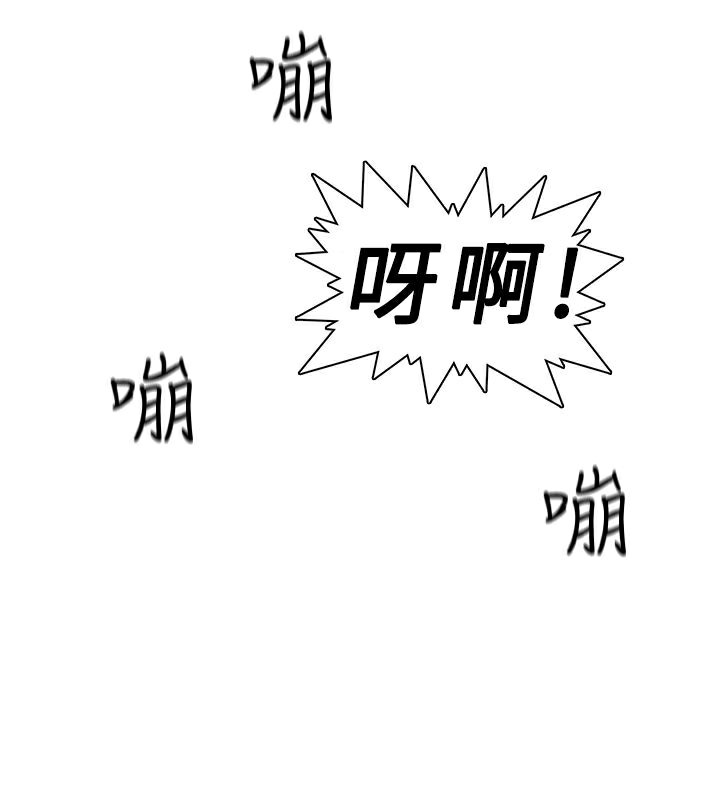 36P - 异邦人