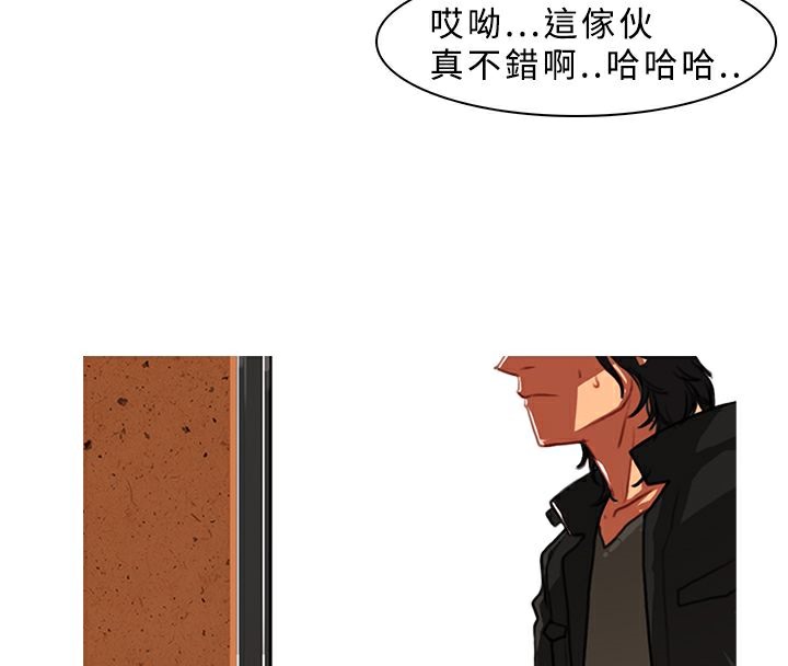 53P - 异邦人