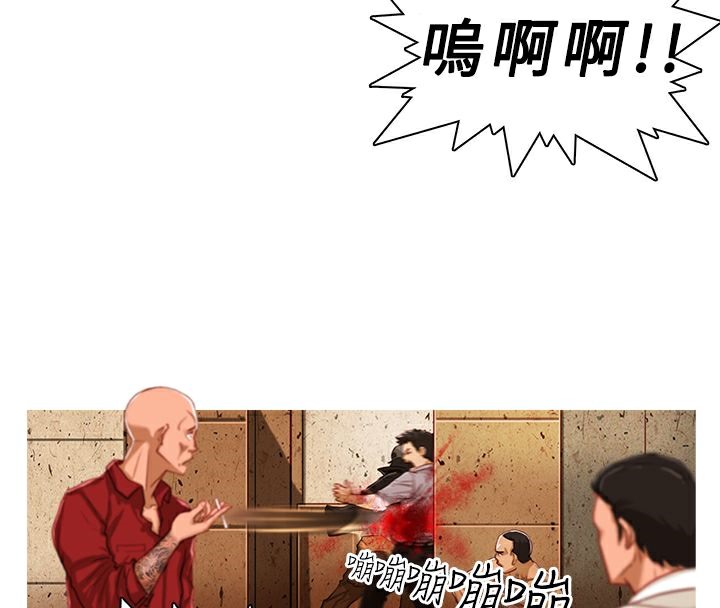 67P - 异邦人