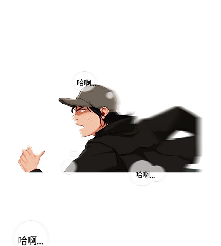 6P - 异邦人