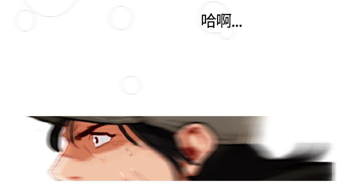 7P - 异邦人
