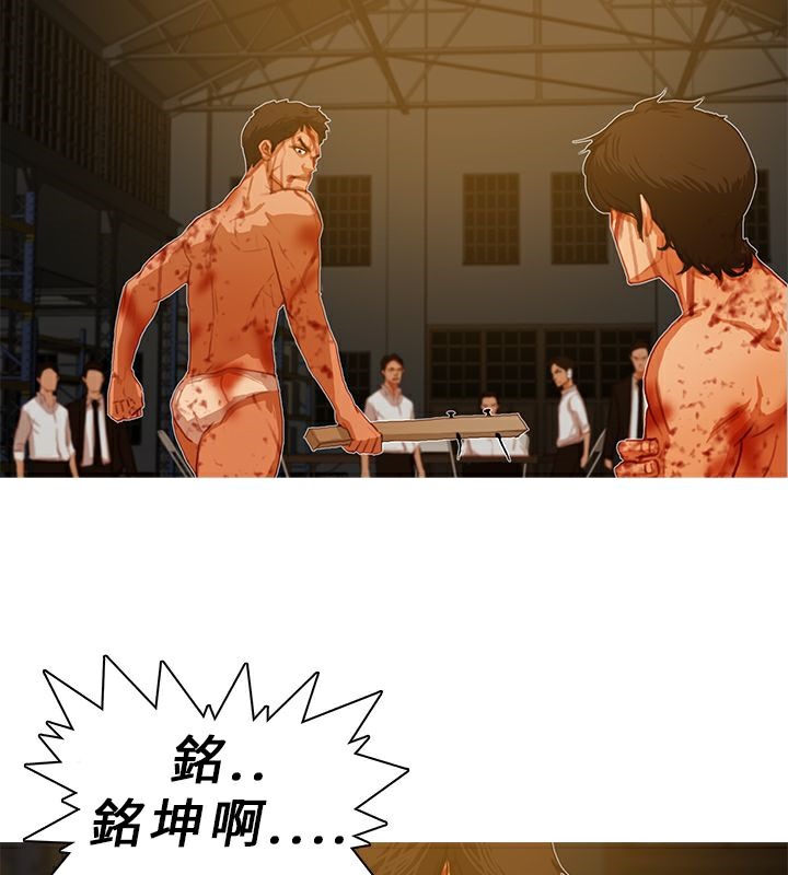 1P - 异邦人
