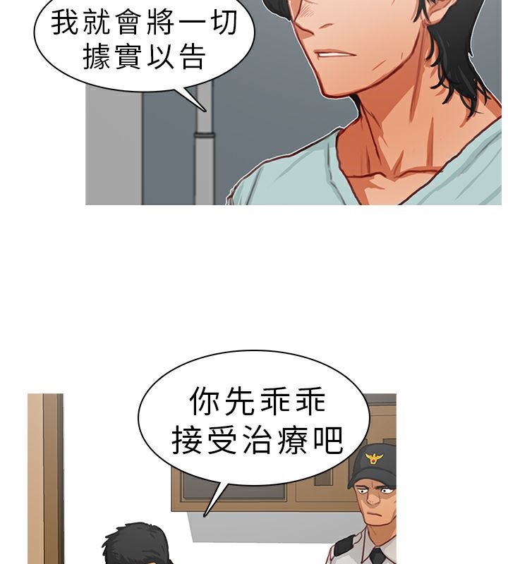 47P - 异邦人