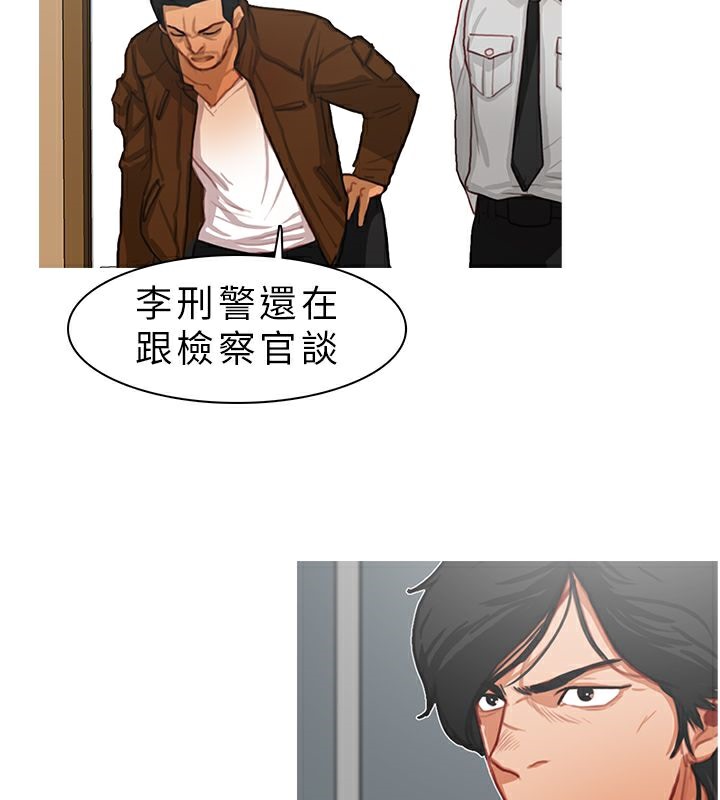 48P - 异邦人