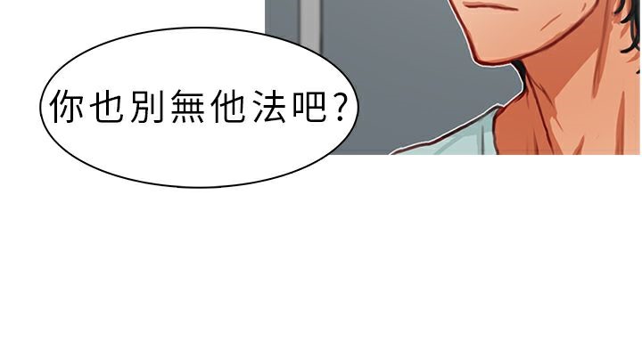 49P - 异邦人