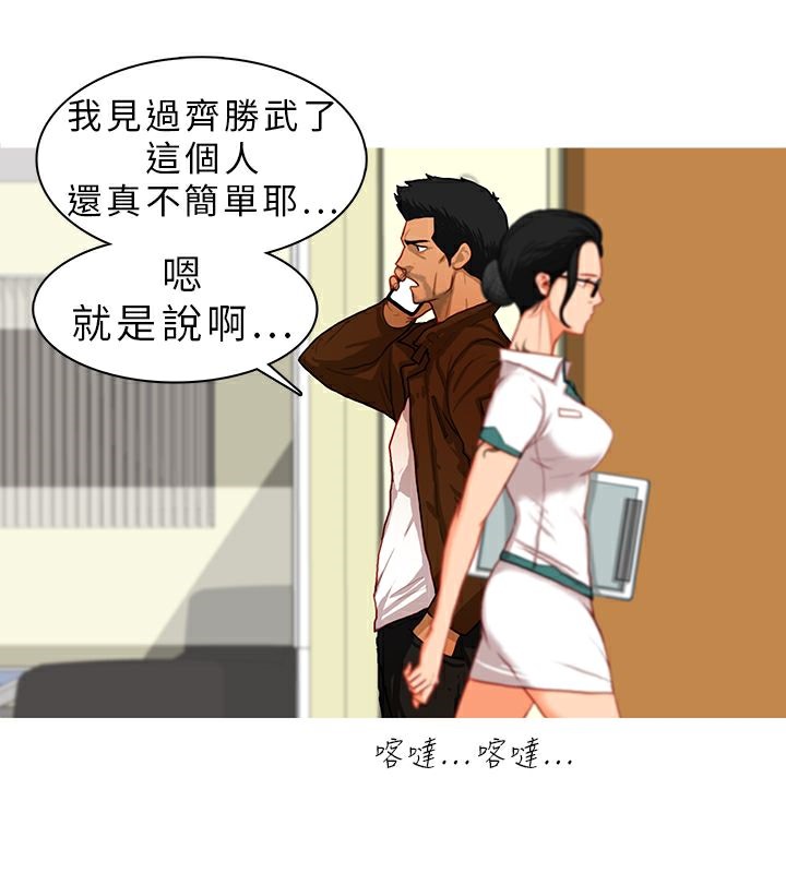 57P - 异邦人