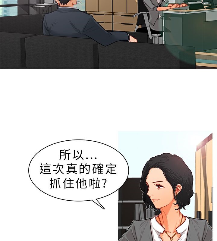 62P - 异邦人