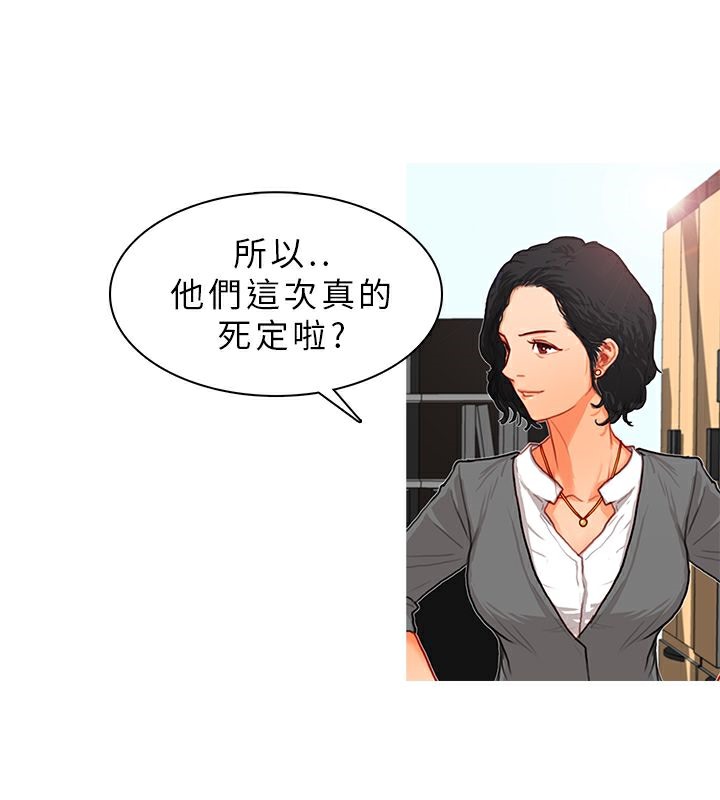 1P - 异邦人