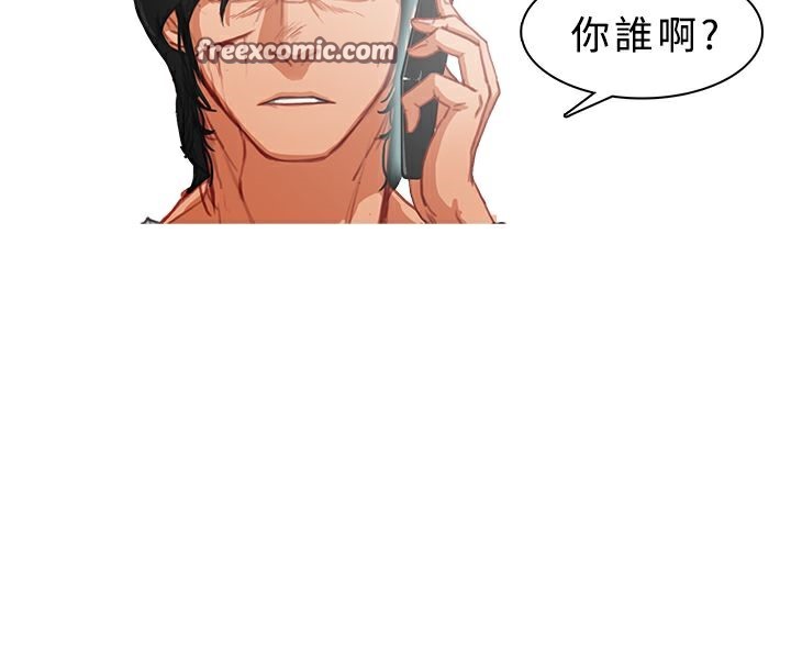 25P - 异邦人