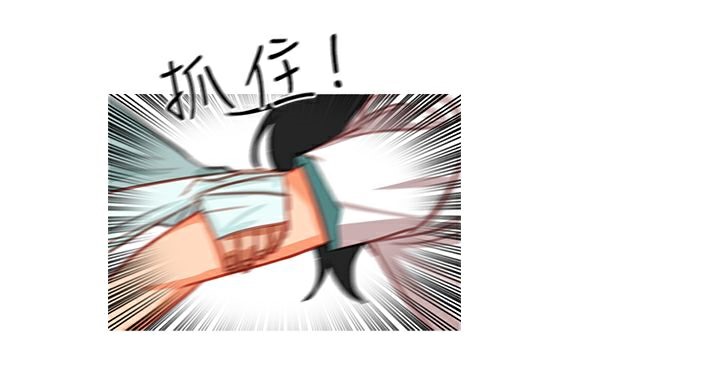 56P - 异邦人