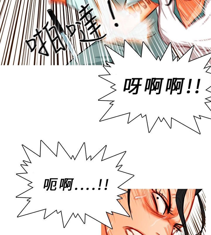 58P - 异邦人