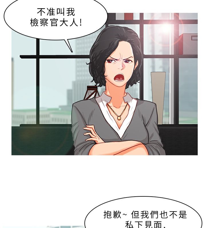 6P - 异邦人
