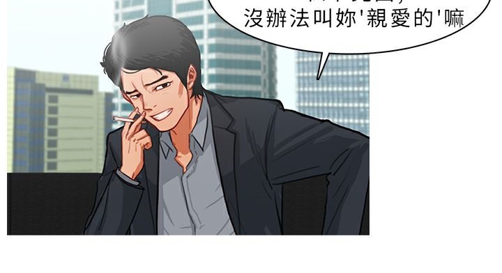 7P - 异邦人