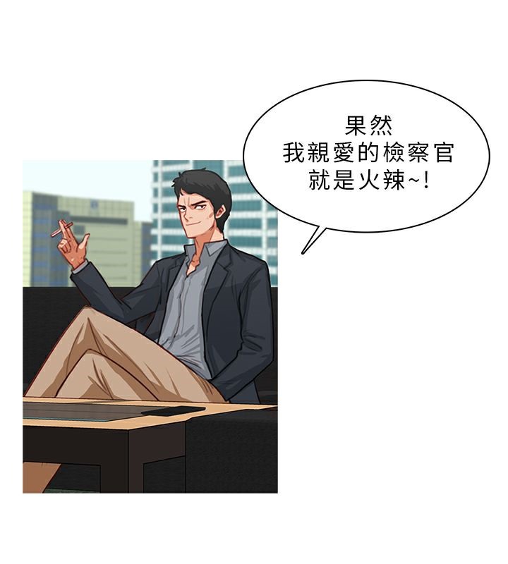 9P - 异邦人