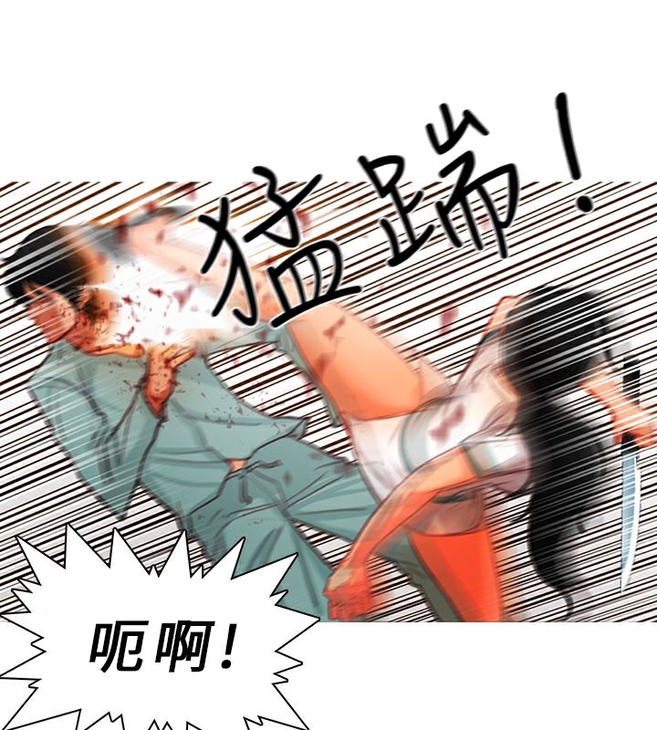 19P - 异邦人