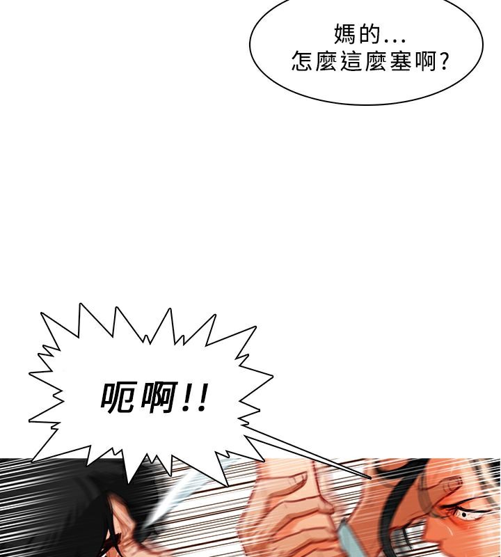 27P - 异邦人