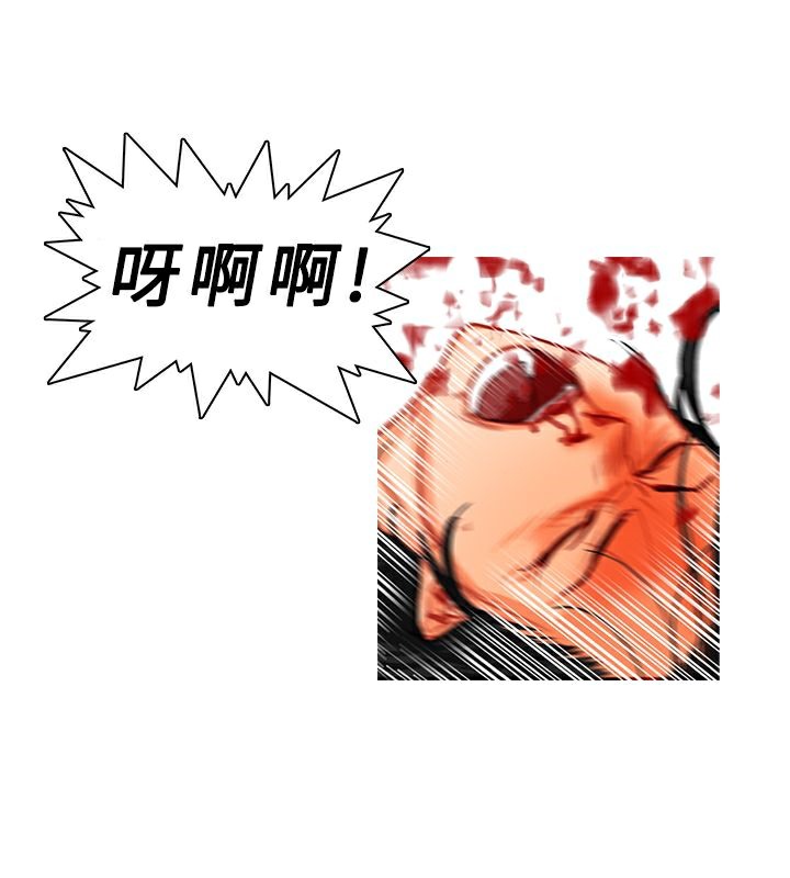 36P - 异邦人