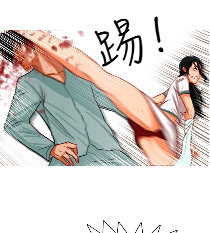 3P - 异邦人