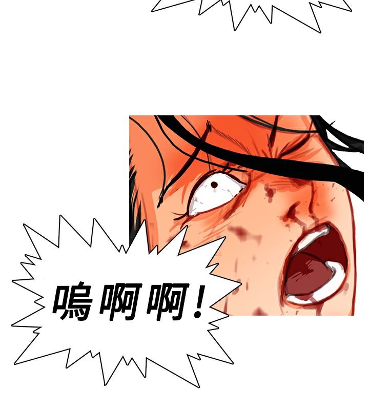41P - 异邦人