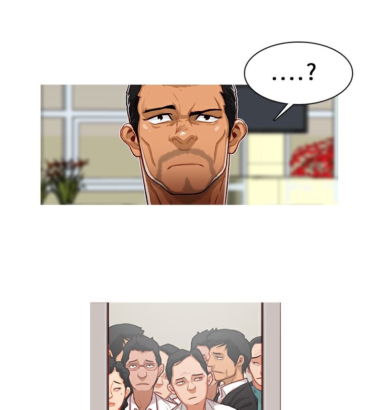 43P - 异邦人