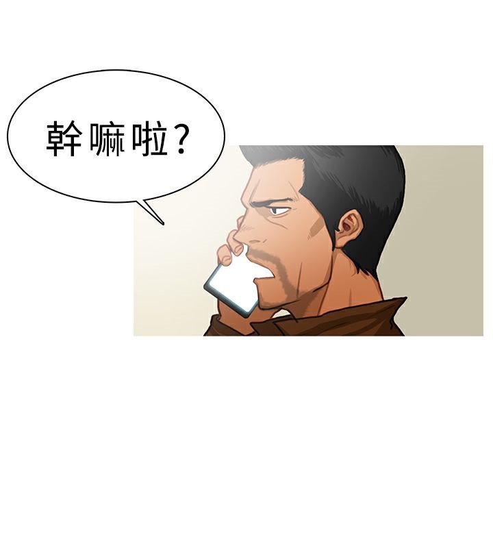 52P - 异邦人