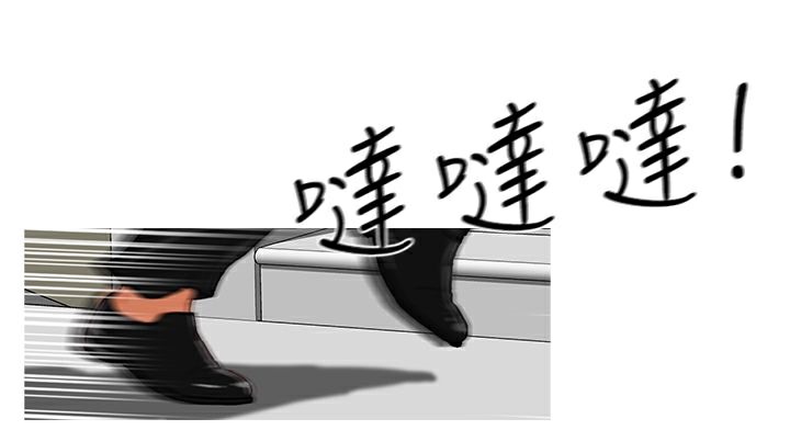 21P - 异邦人