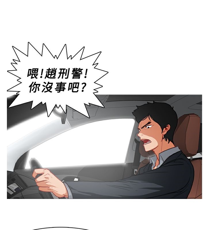 31P - 异邦人