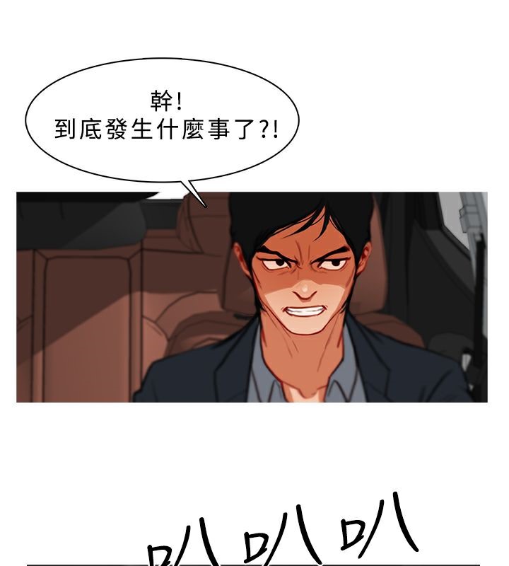 43P - 异邦人