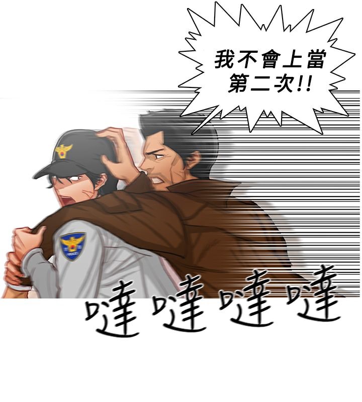 62P - 异邦人