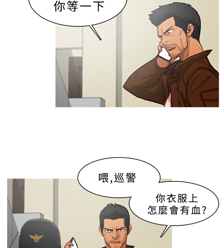 6P - 异邦人