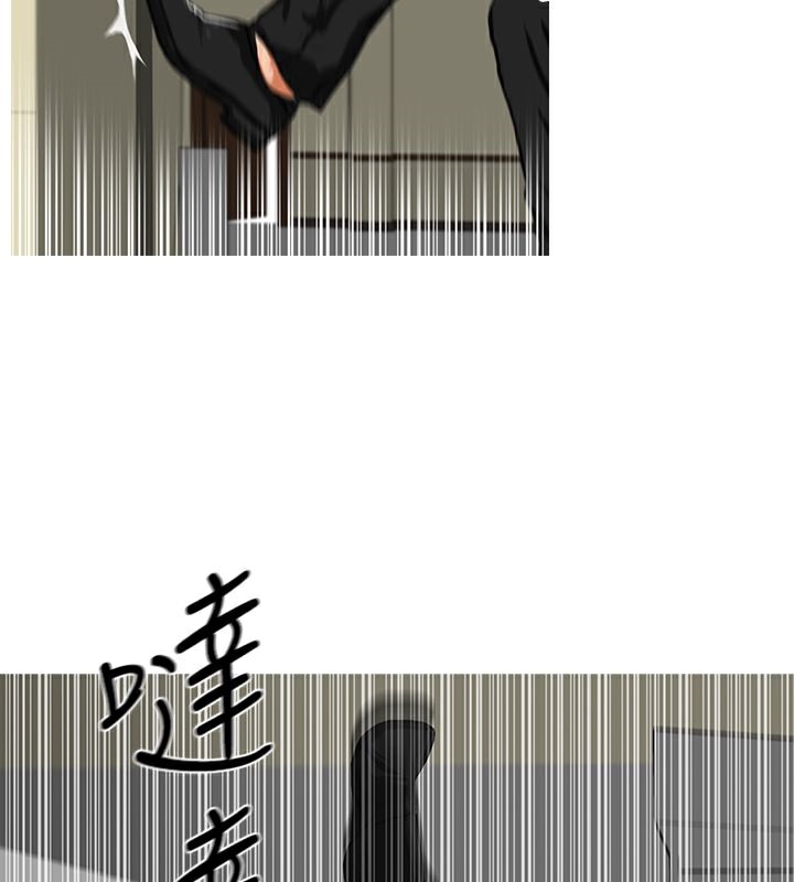 10P - 异邦人