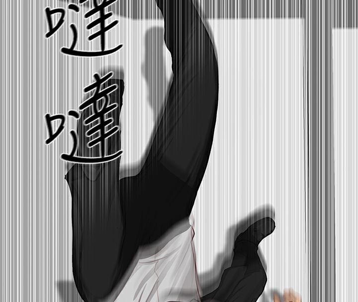 11P - 异邦人