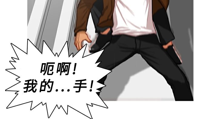 14P - 异邦人